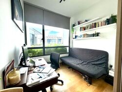The Crest (D3), Condominium #481735731